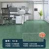 [Material Nuevo] Piso de Plástico PVC de Color Sólido de 1.6 mm para Guarderías, Centros de Educación Temprana, Hospitales y Proyectos de Construcción, Resistente al Desgaste e Impermeable