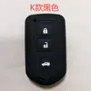 Adequado para capa de silicone de chave remota Toyota Corolla Highlander Ralink RAV4 Prado Crown