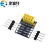 Placa adaptadora ESP-01/01s placa de ensaio adaptadora ESP8266 ESP-01 ESP-01S sem solda