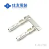 Paquete de Terminales de Conector Eléctrico Sumitomo 8100-2730 en Stock a GranelY