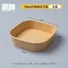 Lonchera Desechable Papel Kraft Tazón para Ensalada de Frutas para Llevar Caja de Embalaje para Comida Rápida Cuadrada Caja de Picnic Lonchera Engrosada