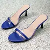 Sandalias transparentes de retazos azul real de una sola tira para mujer con tacón de gatito, estilo veraniego, adecuadas para usar al aire libre, zapatillas tipo mule de tacón alto