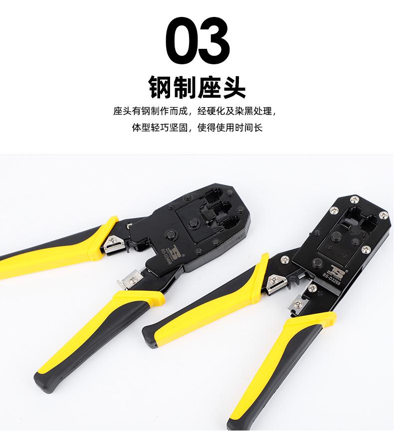 详情页_10.jpg