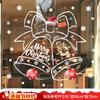 2026 Nuevas Decoraciones Navideñas Pegatinas de PVC Centro Comercial Tienda Árbol de Navidad Pegatinas para Ventana Escena de Atmósfera Diseño