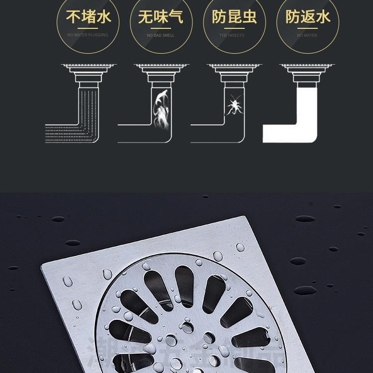 4寸13款（201）_16.jpg