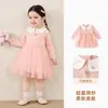 Ropa Infantil Panda Kaka Vestidos para Niñas Vestidos Dulces de Princesa para Bebé Ropa de Otoño para Bebés Faldas de Malla de Otoño para Niños