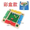 Juego de Mesa Digital Transfronterizo Plegable Cuadrilateral Accesorios para Juegos de Beber Rompecabezas Fiesta Entretenimiento de Ocio Juegos de Azar Juguetes
