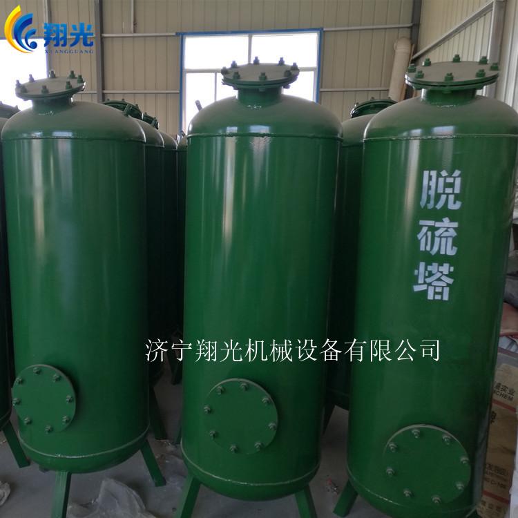 脱硫脱水 (3)_副本1