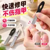 Lixa de Unha Caseira Fosca Dupla Face, Tira Polidora de Aço Inoxidável, Lixa Especial para Unhas Grossas, Ferramenta de Manicure e Pedicure