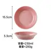Conjunto de Pratos Cerâmicos com Gradiente de Esmalte Tigela de Arroz e Prato Cerâmico Doméstico Combinação Rosa Mocha Louça de Alto Valor para Casa Nova