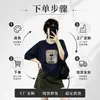 Sudadera de manga corta moderna y versátil para principios de otoño, algodón de doble cara de 250 g, top de cuello redondo, directo de fábrica, venta al por mayor para tiendas de segunda mano