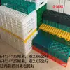 Cesta plegable dorada, cesta de frutas, estante de exhibición de frutas para supermercado, estante, soporte de exhibición, cesta de plástico para uvas, cesta plegable