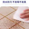 Caneta de Beleza de Rejunte para Azulejos e Pisos, Caneta Especial para Correção de Cor, Agente de Beleza de Rejunte que Muda de Cor Ferramenta de Construção, Caneta de Correção de Cor para Móveis de Secagem Rápida para Frestas