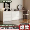 Tocador integrado estilo crema para dormitorio, tocador de esquina extensible, gabinete de almacenamiento para espacios pequeños