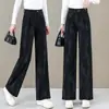 Pantalones Casuales de Pierna Ancha de Moda para Mujer Primavera/Otoño 2026 Cintura Alta Ajustados Sueltos Caídos para el Trabajo de Pierna Recta