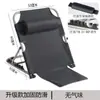 Respaldo de Cama Ajustable Silla Sofá Perezoso Plegable Sillón Respaldo de Cama para Ancianos Soporte de Marco Cojín Asiento