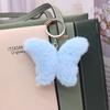 Simples Doce Borboleta Chaveiro de Pelúcia Pingente Bonito Dos Desenhos Animados Bolsa Boneca Decoração Chaveiro Pendurado Acessórios