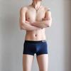 Nuevos calzoncillos bóxer de seda helada para hombre, ropa interior preferida de AliExpress y Amazon.