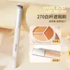 Pincel delineador de ojos en forma de hoz, de hoja plana y biselada, para delinear el rostro, hasta el cepillo de gusano de seda, para cejas, para maquillaje de ojos, portátil