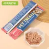 Comida para Mascotas Aibak Barras Nutricionales para Gatos Snacks Húmedos para Gatos Adultos y Gatitos Dropshipping Personalizado para Gatitos y Gatos