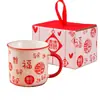 Taza de Boda Feliz para Palabras Taza de Pareja Roja de Alto Valor de Color Acompañamiento de Ceremonia Taza de Cerámica Festiva Estilo Chino Marea Nacional para Mujeres