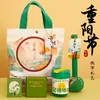 Bolsa de Lona para Regalo del Festival del Doble Nueve 2026 Empaque de Regalo Bolsa de Recuerdo para Visitar a los Mayores Bolsa de Tote de Gran Capacidad
