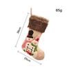 Nuevo Calcetín Navideño Decorativo de Felpa Bordado de Viejo Muñeco de Nieve Calcetín Navideño Día de Navidad Regalo Decorativo para Niños