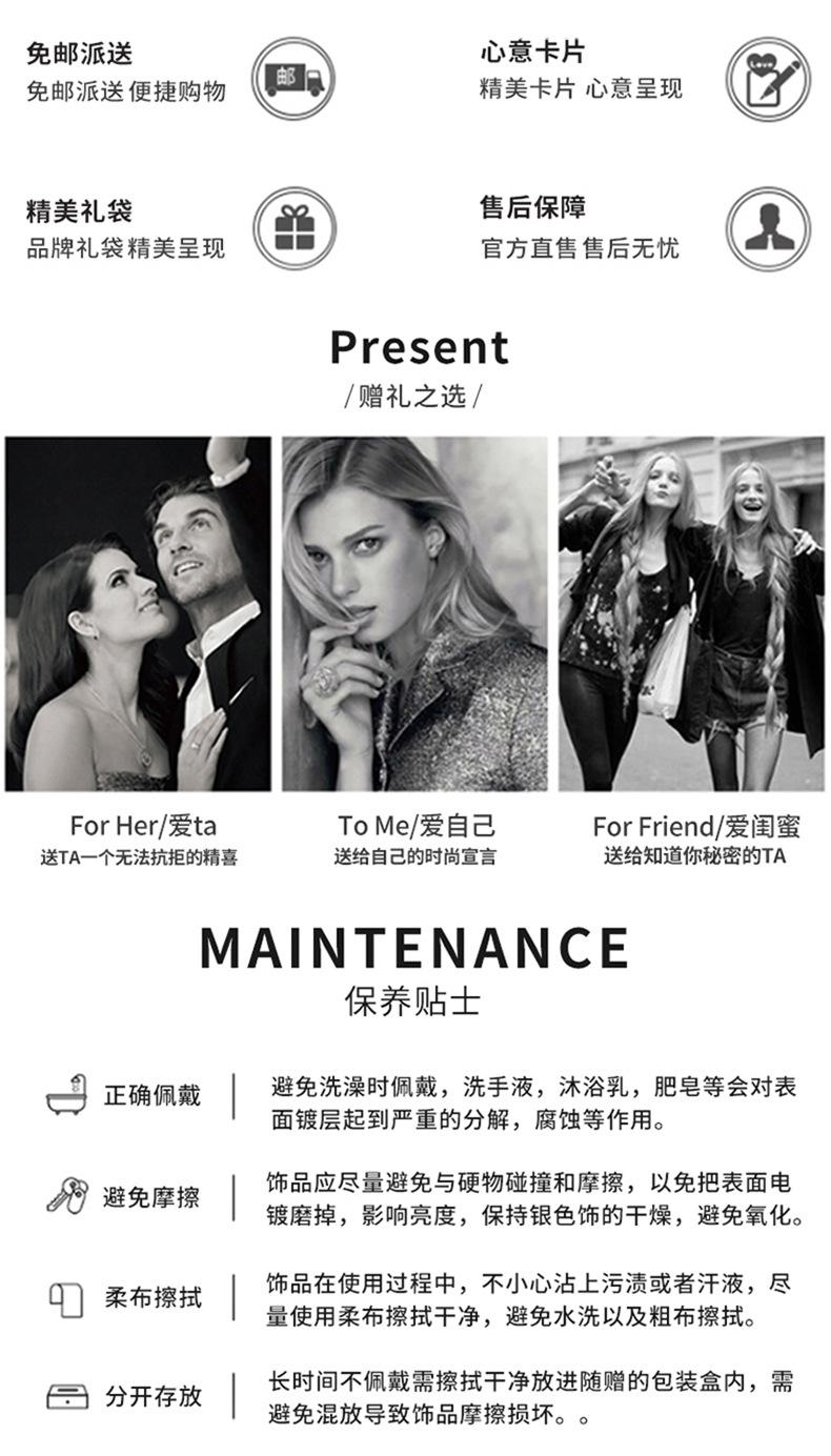 详情页_08
