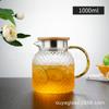 Jarra de Agua Fría de Gran Capacidad para las Cuatro Estaciones Cápsulas de Arroz Patrón Martillado Jarra de Agua Fría Resistente a Altas Temperaturas Tetera de Vidrio de Alto Borosilicato Vaso para Agua Jugo
