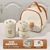 Trabajador de Oficina Acero Inoxidable 304 Portátil Taza para Sopa Taza para Avena Apta para Microondas Taza para Gachas Bolso de Regalo Taza para Desayuno