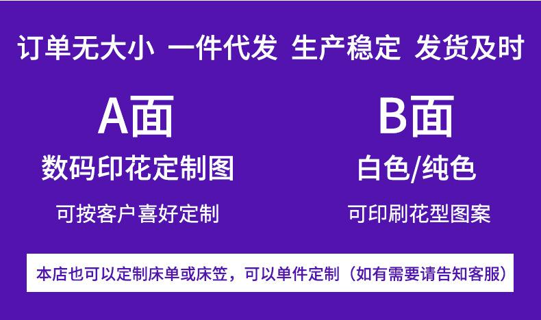 详情_09
