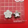 Estilo Chanel Flor de Camelia Fresa Corazón de Mariposa Accesorios de Plástico DIY Pasador Funda de Teléfono Hebilla de Zapato Adornos Pegatinas