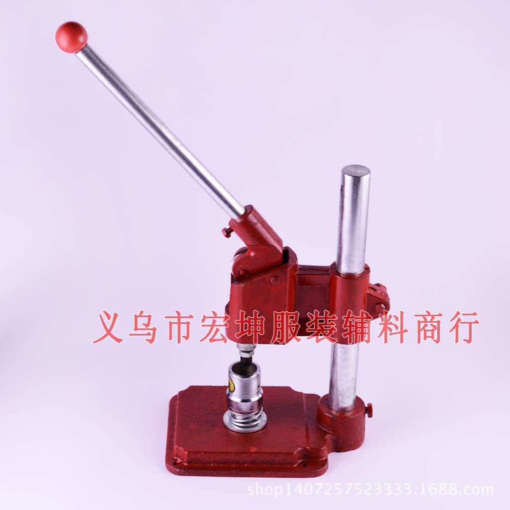 HK大红机器