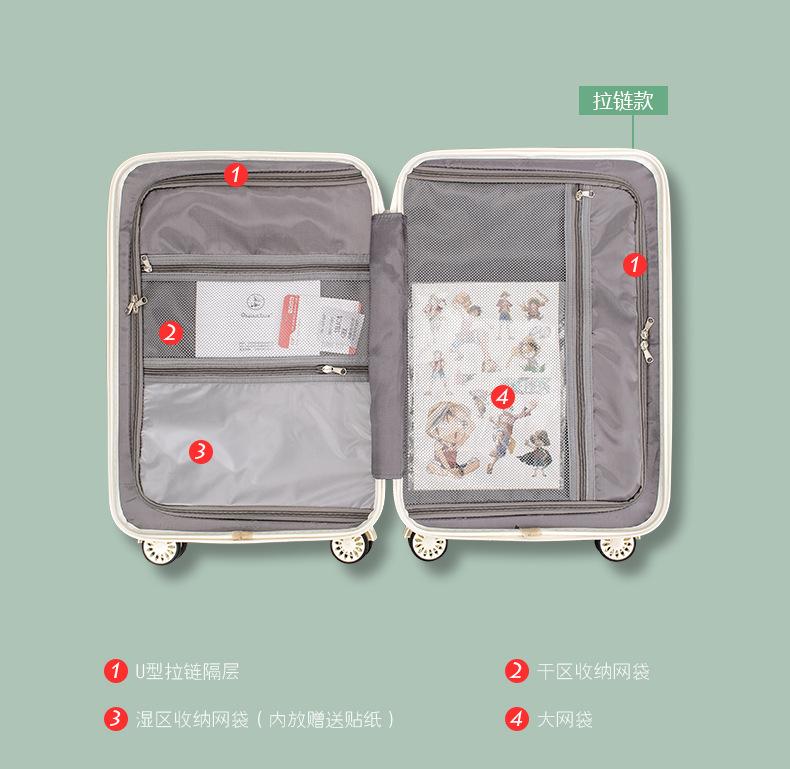 最新详情-7月_15