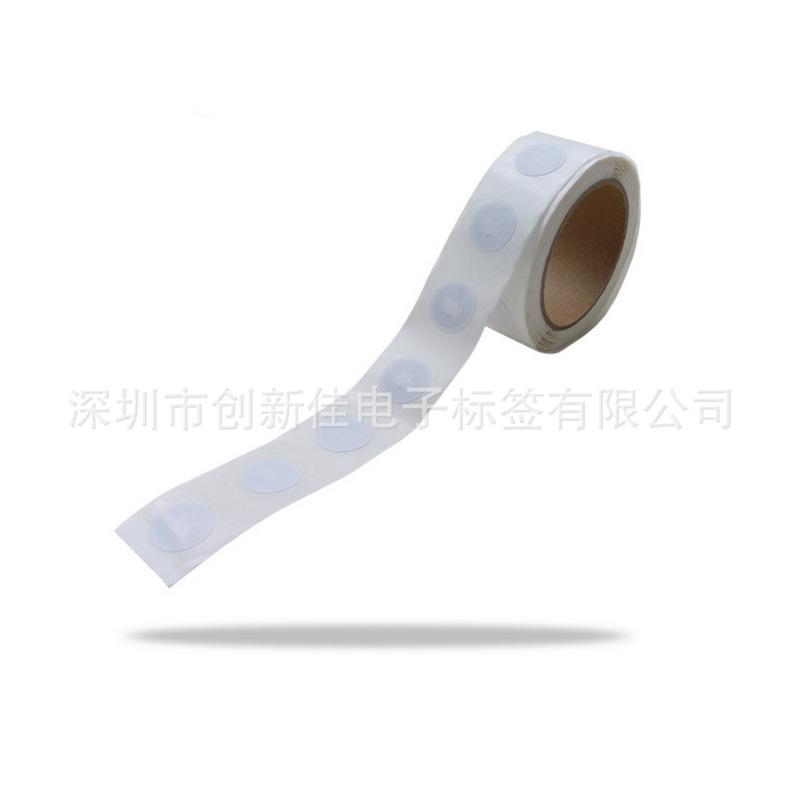 NFC标签1004
