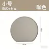 Bandeja Minimalista Japonesa de Media Luna Vajilla para Mesa de Comedor en Casa Textura Delicada Bandeja de Comedor Transfronterizo