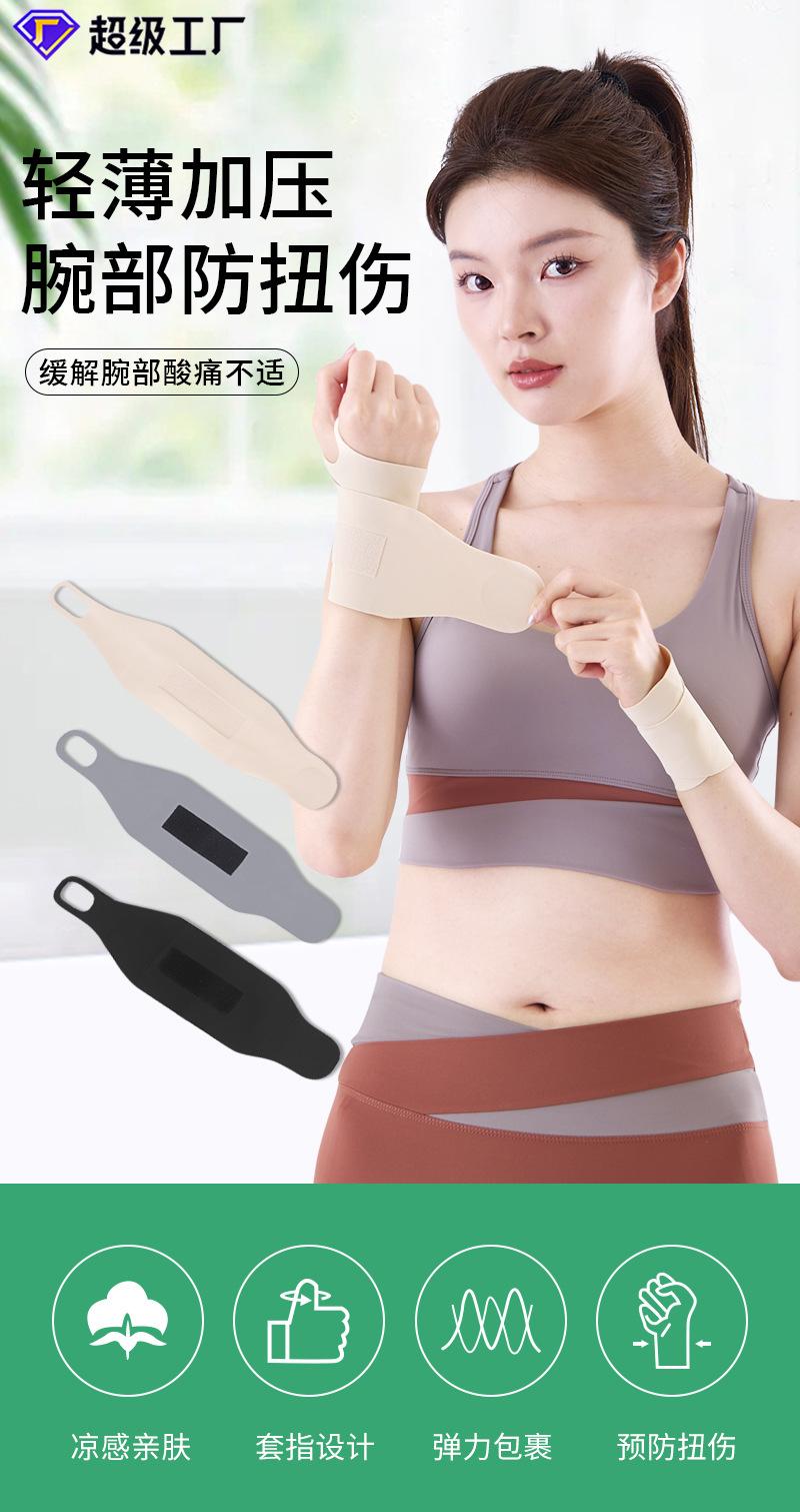 详情_01.jpg