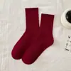 Calcetines Rojos Ankora para Mujer de Algodón Peinado Calcetines Apilables para Otoño e Invierno Ins de Moda Combinan con Todo Calcetines de Tubo Medio Rayados Espesos