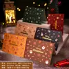 Cartões de Boas Festas de Natal, Cartões de Bênção para Feriados, Cartões de Mensagem com Desenhos Fofos, Cartões de Agradecimento, Cartões de Presente de Natal, Atacado
