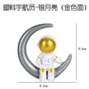 Plástico Luna Sentada Astronauta Creativo Modelo Pequeño de Astronauta Muñeca Piloto Espacial Dibujos Animados Adornos de Escritorio