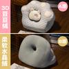 Almohada para siesta Garra de Gato Almohada Almohada Almohada Almohada de Mesa para Siesta Oficina para Dormir Niños Almohada para Siesta Verano