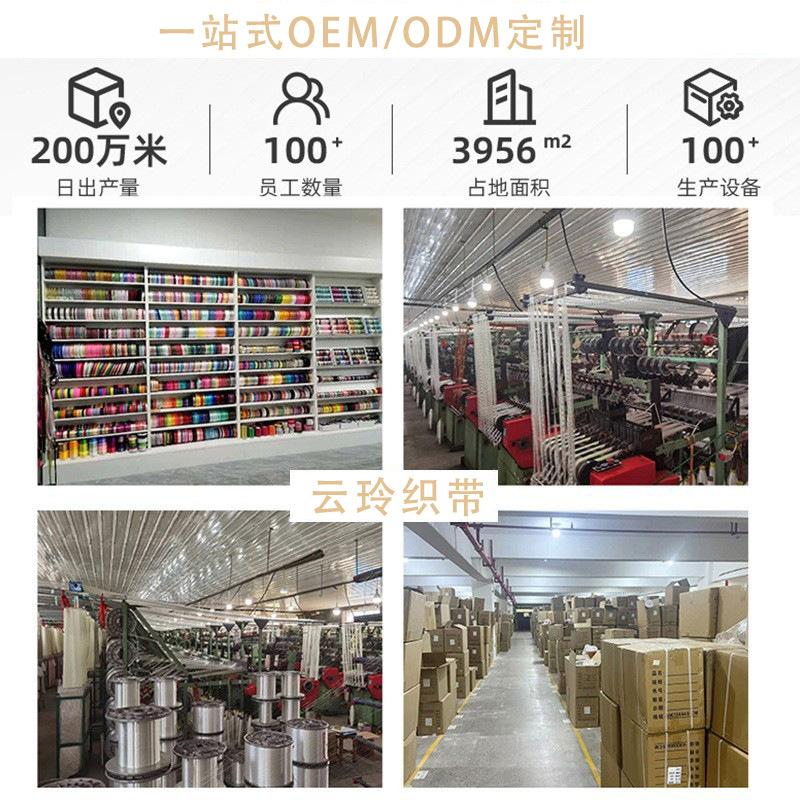 云玲主图工厂.jpg