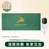 Bolsa de compresas calientes de sal marina de origen Xiangai, bolsa de compresas calientes de ajenjo con calefacción eléctrica, bolsa de fisioterapia con sal para cintura, abdomen, rodilla, cuello, moxa, bolsa de sal para moxibustión
