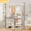 Cabideiro de Chão para Casa Quarto Cabide de Roupas Simples Cabide de Armazenamento de Roupas Cabideiro de Secagem de Roupas Varanda Cabideiro de Secagem de Roupas Interno