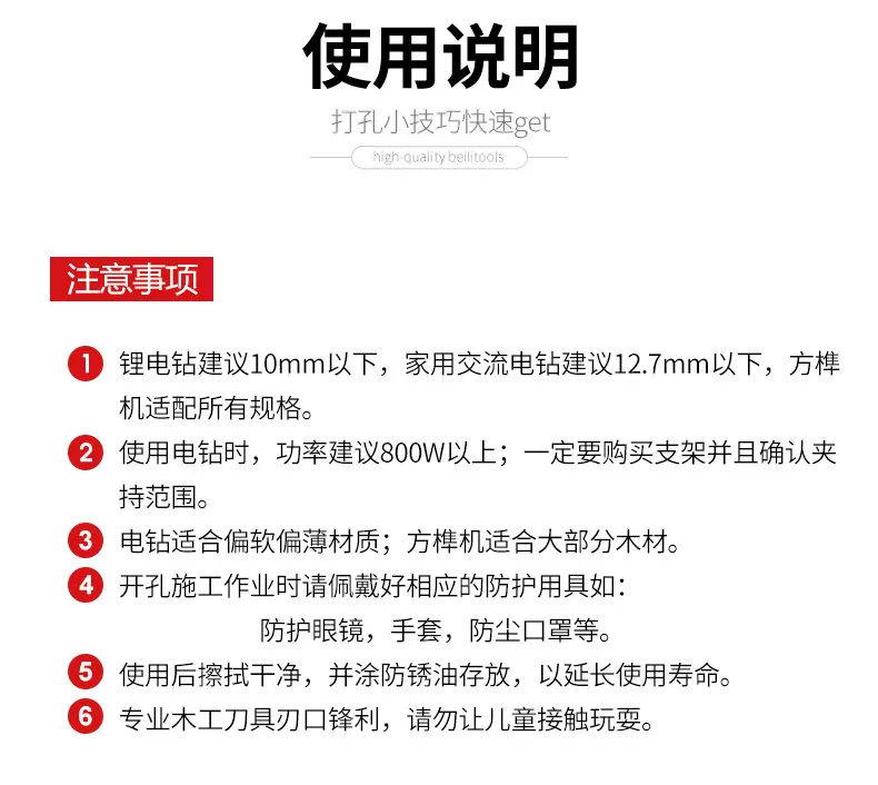 详情页_12.jpg