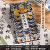 Libro de Accordión Creativo Personalizado Tendencia China Pasaporte Sello Libro Colección de Sellos Souvenir de Viaje