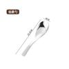 Acero Inoxidable 304 Cuchara para Sopa Hogareña Estilo Coreano Mango Largo Cuchara Cuchara Pointe Cuchara Redonda Palillos Juego de Vajilla Cuchara para Mezclar Café