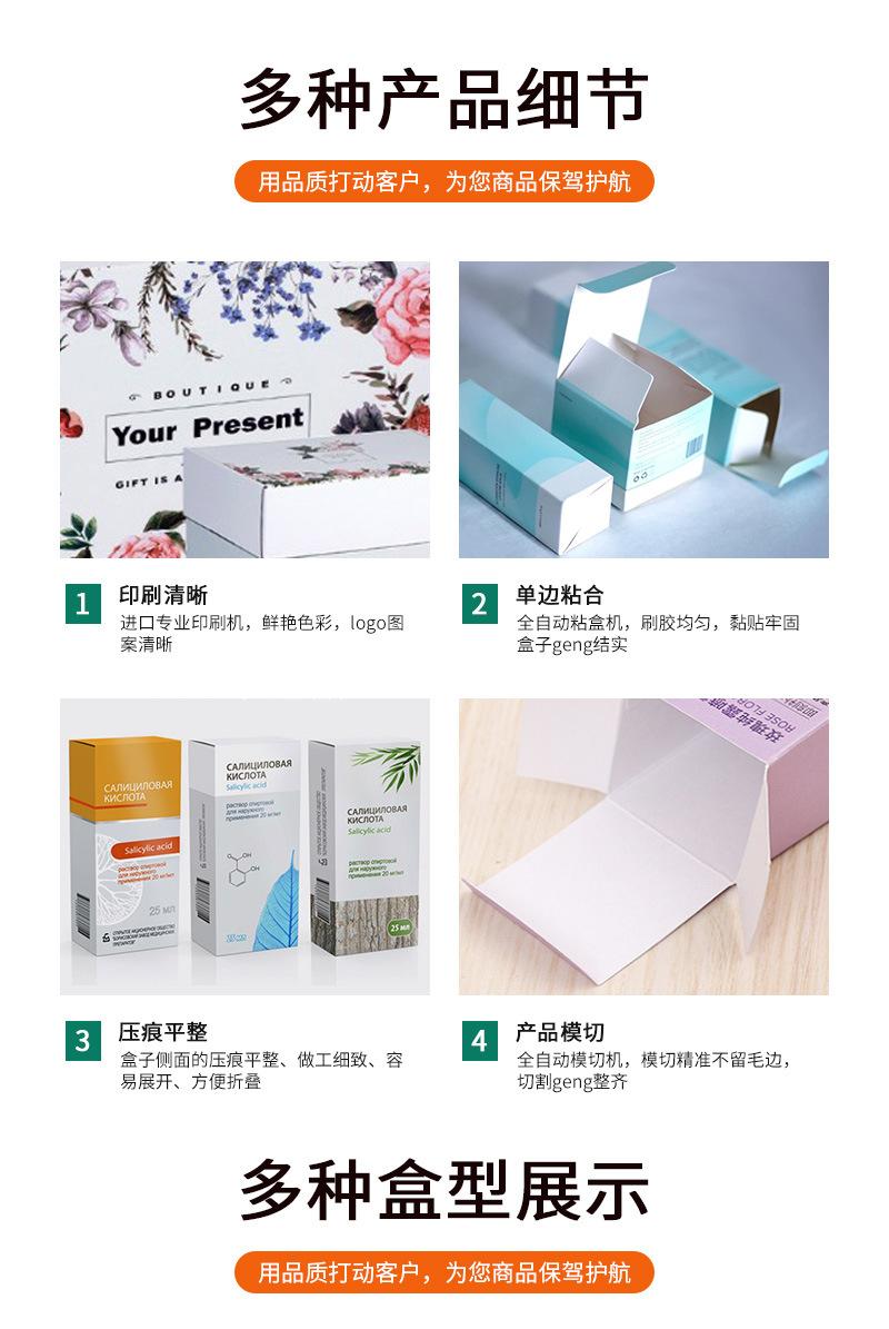 详情_07.jpg