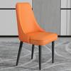 Silla de Comedor de Lujo Ligero Estilo Nuevo para Uso en Casa, Silla Moderna Simple de Cuero, Silla con Respaldo para Restaurante, Silla para Mesa de Comedor de Hotel, Silla de Negociación, Estilo Nórdico
