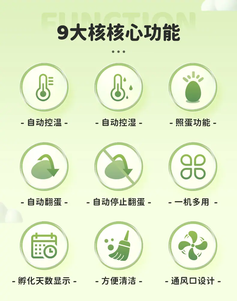 M16PRO中文详情_02